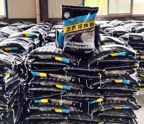 阎良沥青冷补料