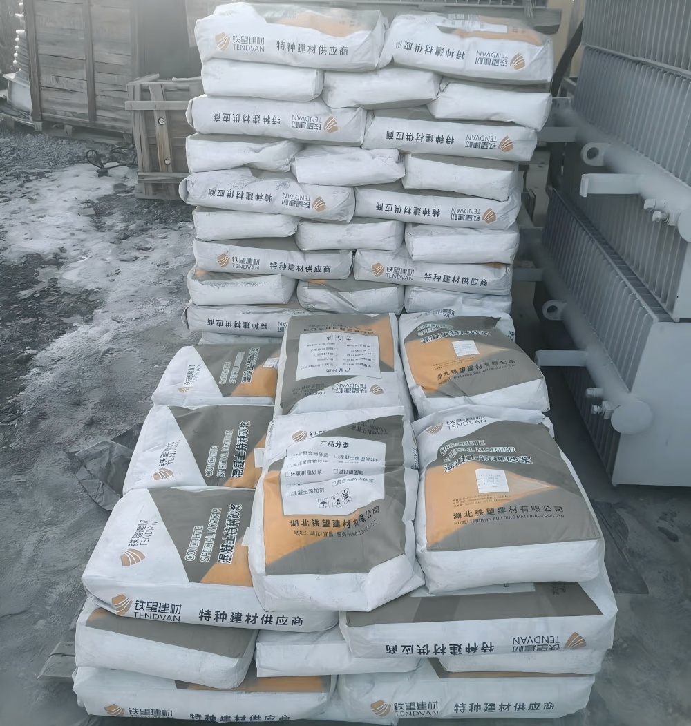 阎良M50干硬性无收缩砂浆