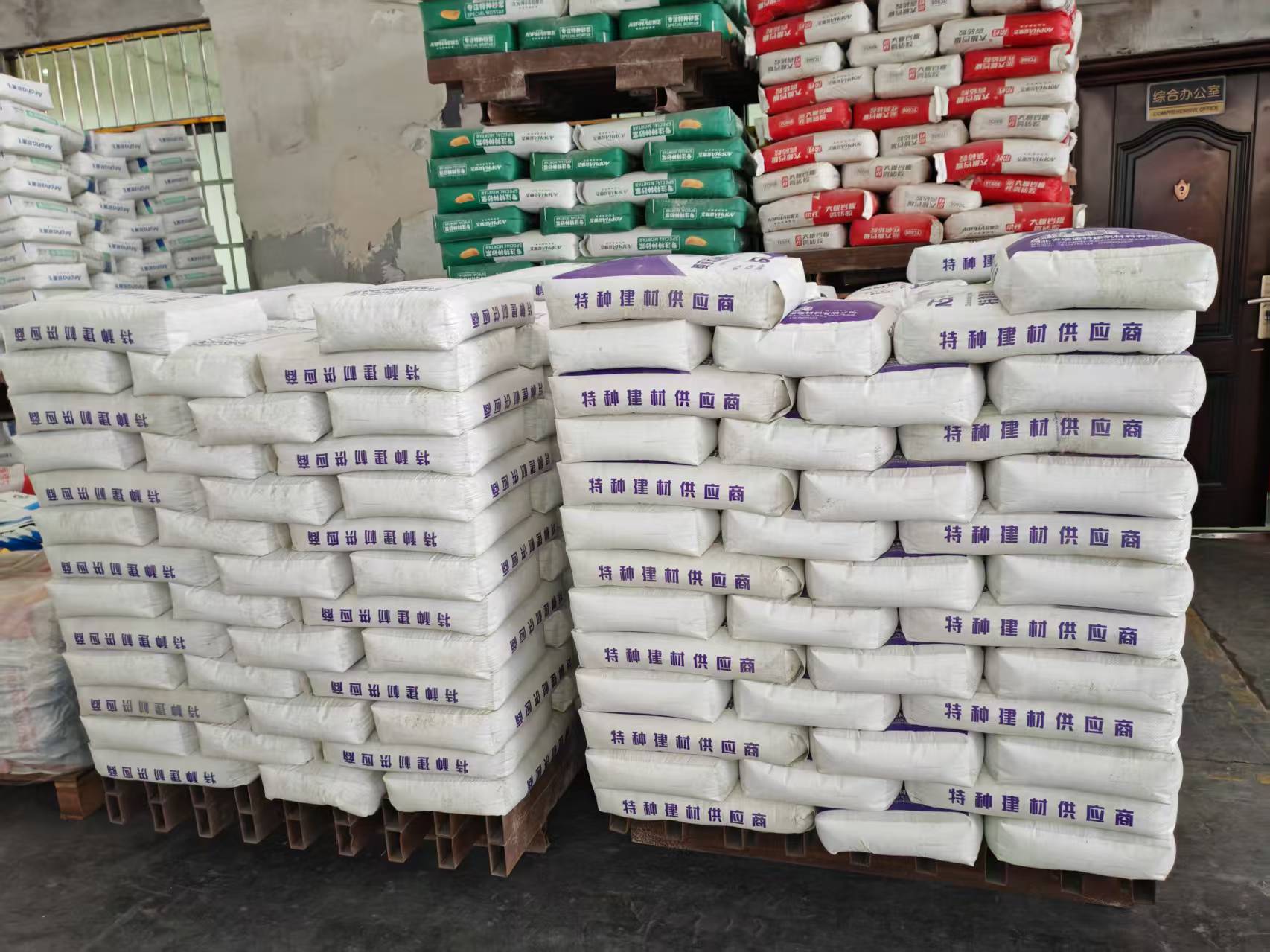 阎良拱顶带模注浆料