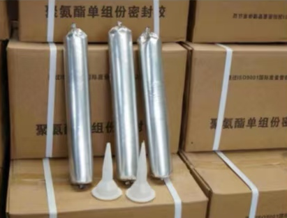 阎良聚氨酯密封胶
